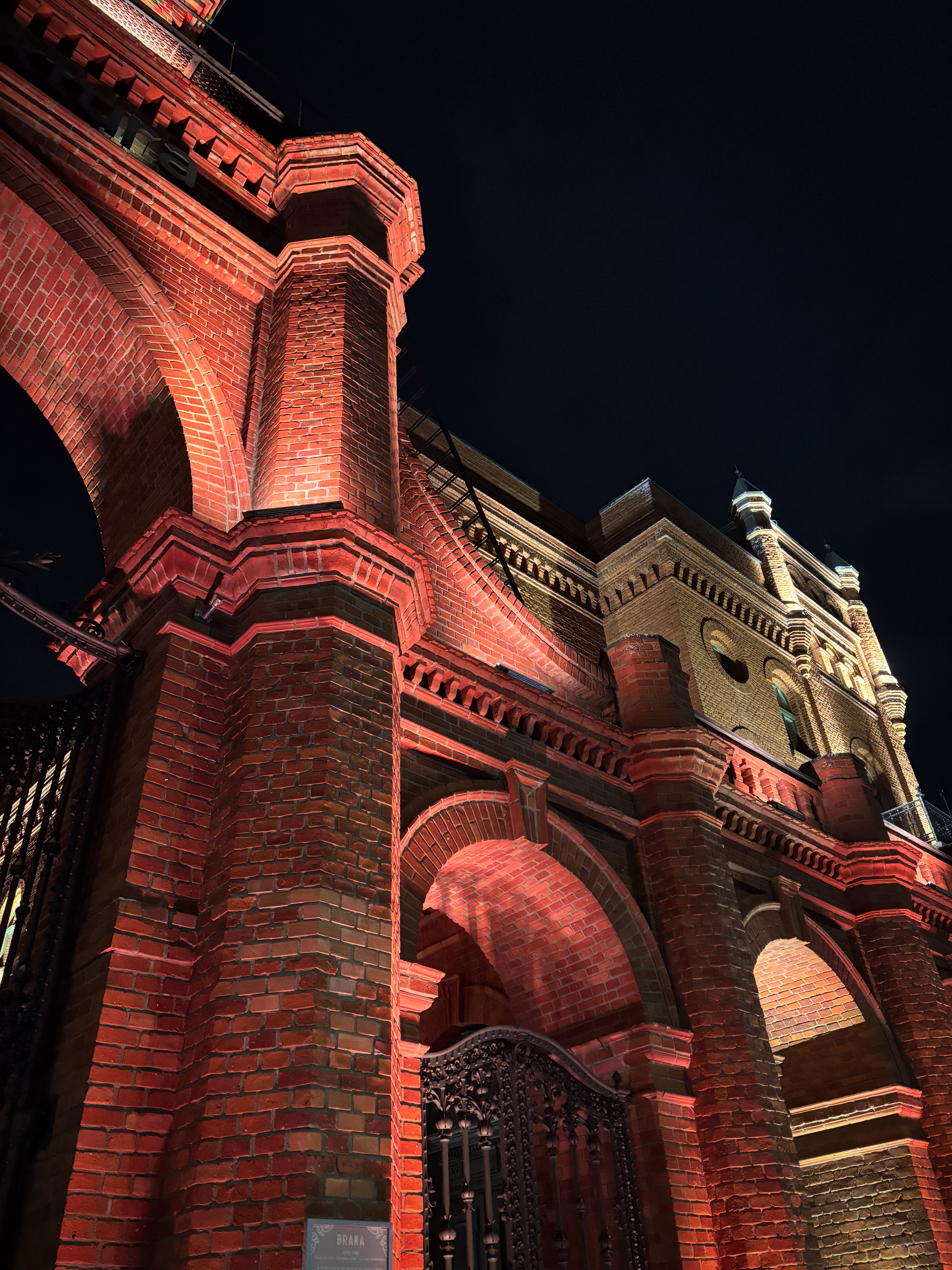 Manufaktura at night